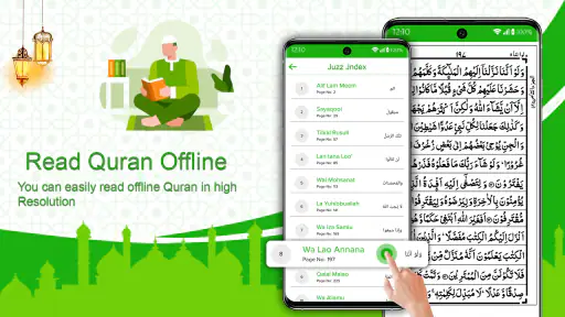 Święty Koran offline screenshot
