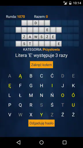 Szczęśliwe Koło PL screenshot