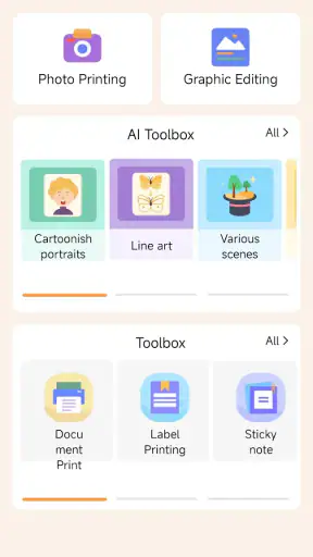 Tiny Print screenshot