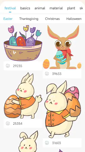 Tiny Print screenshot