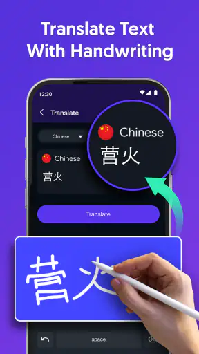 Tłumacz głosowy na żywo screenshot