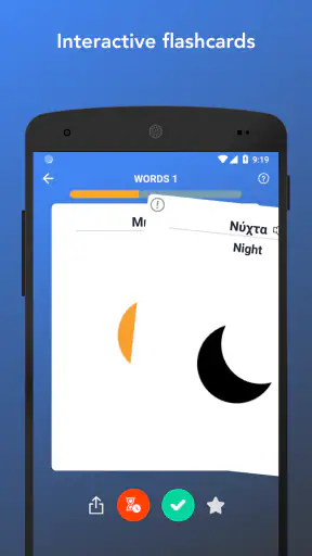 Tobo: Nauka greckiego screenshot
