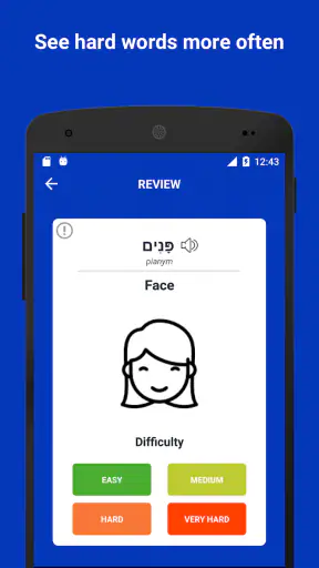 Tobo: Nauka hebrajskiego screenshot