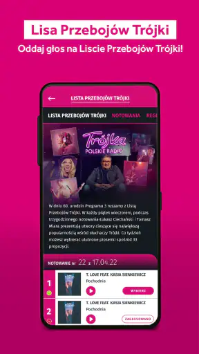 Trójka Polskie Radio screenshot