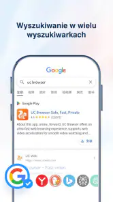UC Browser: szybki i prywatny screenshot