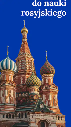 Ucz się rosyjskiego screenshot