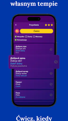 Ucz się rosyjskiego screenshot