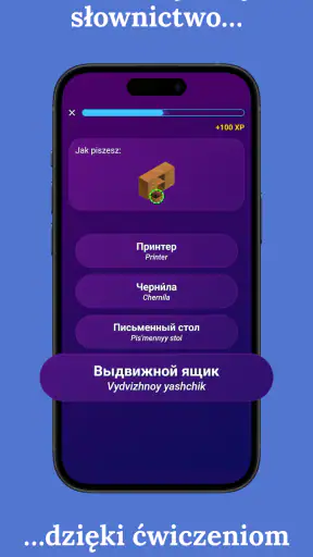Ucz się rosyjskiego screenshot