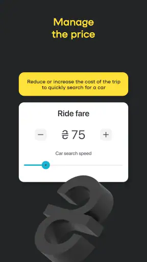Uklon - More Than a Taxi screenshot