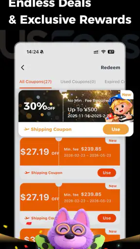 USFans screenshot