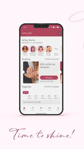 VERONA screenshot