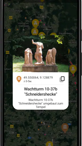 Vetus Places screenshot