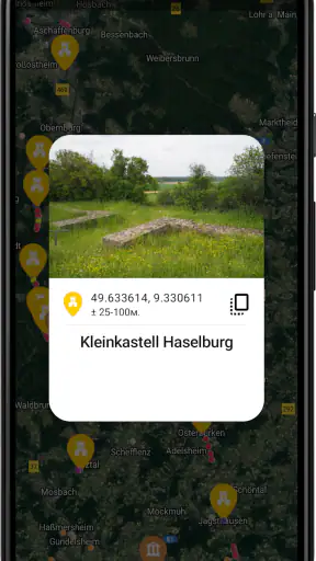 Vetus Places screenshot