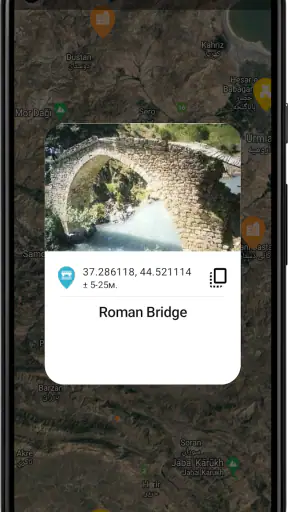Vetus Places screenshot