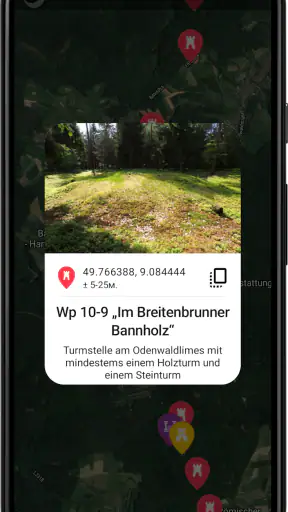 Vetus Places screenshot