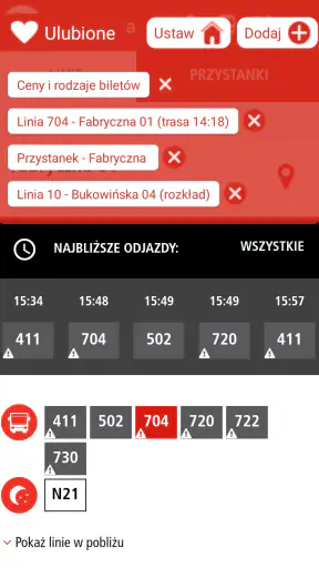 Warszawska Komunikacja Miejska screenshot