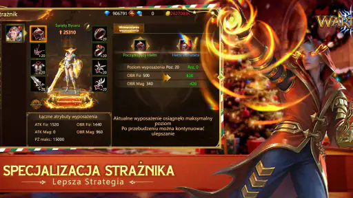 Wartune Ultra screenshot