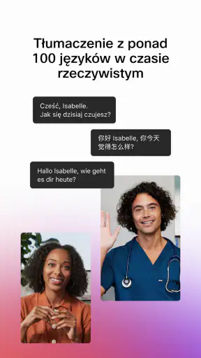 Webex Meetings screenshot