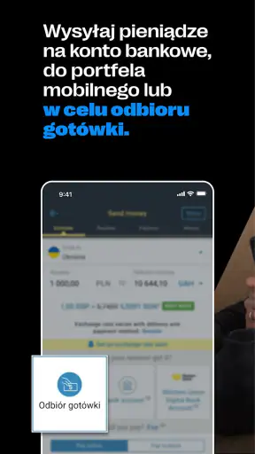 Western Union Polska screenshot