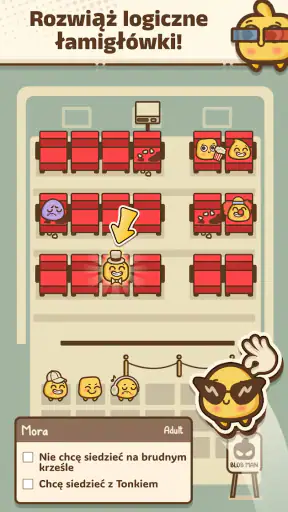 Where's My Seat?・Logic Puzzles screenshot
