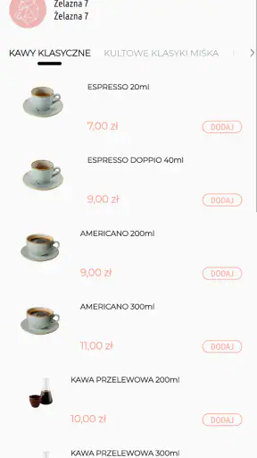 White Bear Coffee screenshot