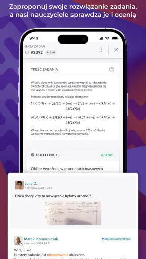 Więcej niż Matura screenshot