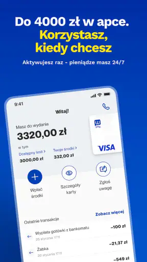 Wonga screenshot