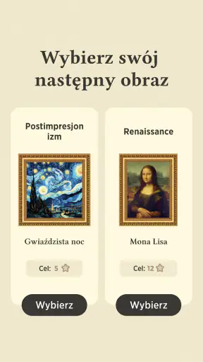 Word Master screenshot