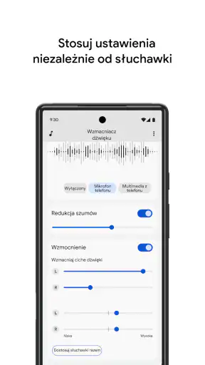Wzmacniacz dźwięku screenshot