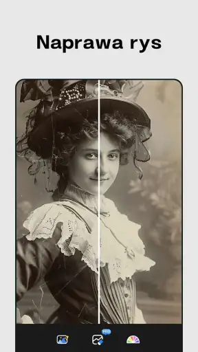 Wzmacniacz zdjęć PixeLeap screenshot