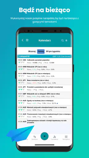 Xcite screenshot