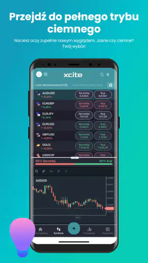 Xcite screenshot