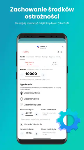 Xcite screenshot