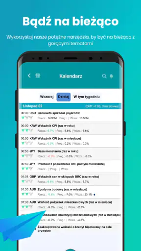 Xcite screenshot