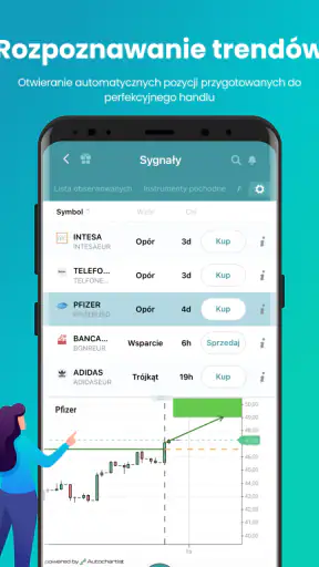 Xcite screenshot