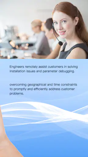 XHouse IOT screenshot