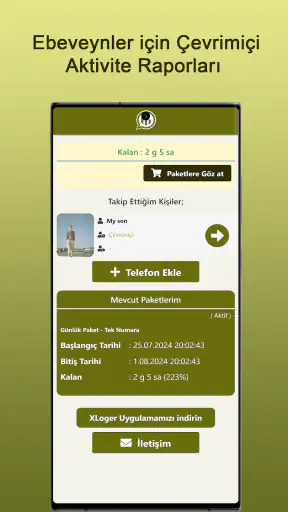 XLoger screenshot