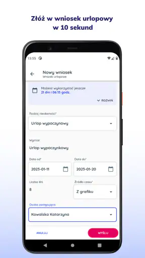 XPRIMER 5.3 screenshot