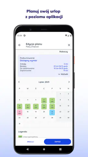 XPRIMER 5.3 screenshot