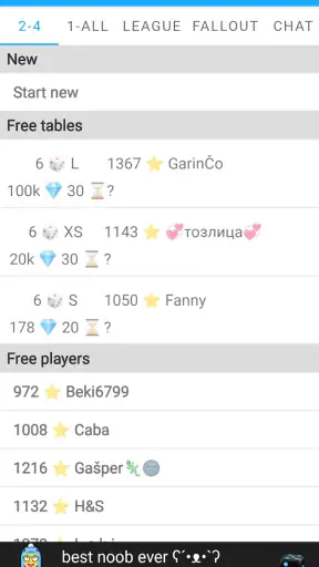Yamb screenshot