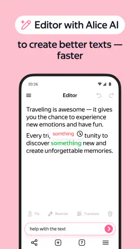 Yandex Browser screenshot