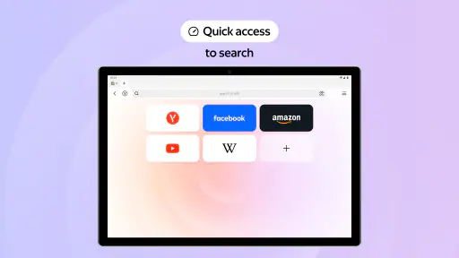 Yandex Browser screenshot