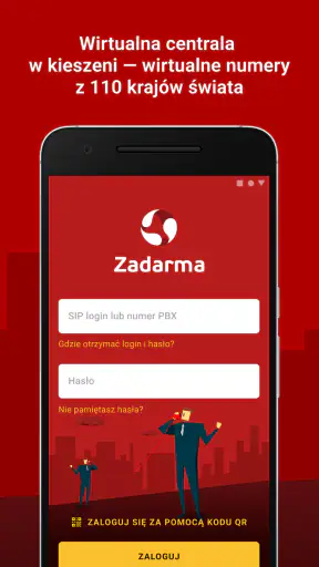 Zadarma screenshot