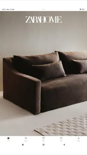 Zara Home screenshot