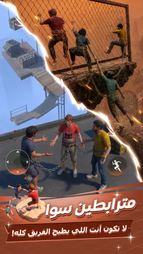 سوا بلاي: لودو، جاكارو، كيرم screenshot