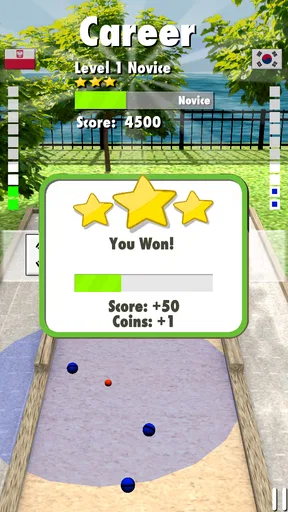 Pétanque screenshot