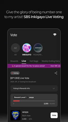 Higher screenshot