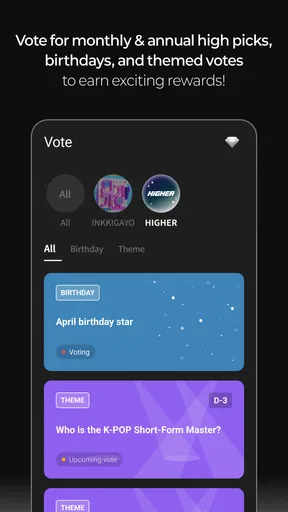 Higher screenshot